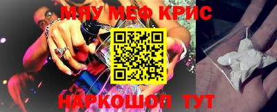 экстази Дубна