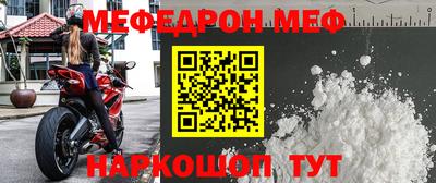 экстази Дубна