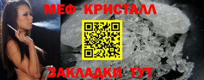 стафф Донской