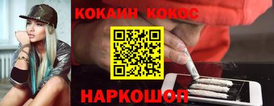 экстази Дубна
