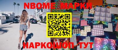 экстази Дубна