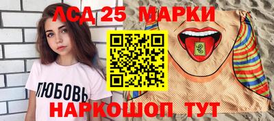экстази Дубна