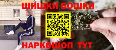 экстази Дубна