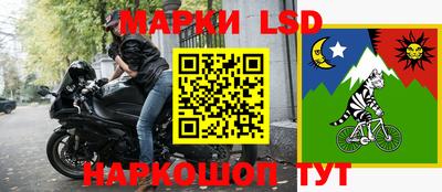 эйфоретик Донецк