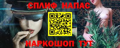 экстази Дубна