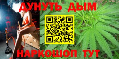экстази Дубна