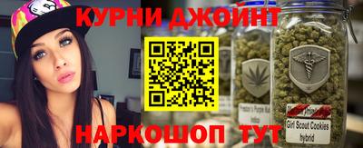 экстази Дубна