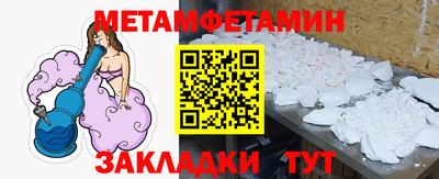 экстази Дубна