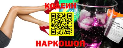стафф Донской