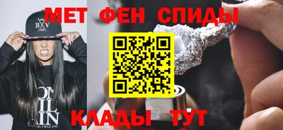экстази Дубна