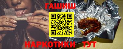 стафф Донской