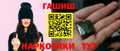 экстази Дубна