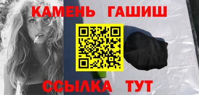 эйфоретик Донецк