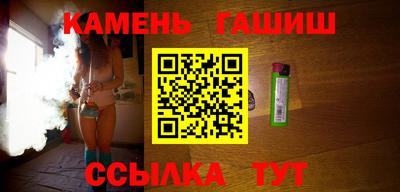 экстази Дубна