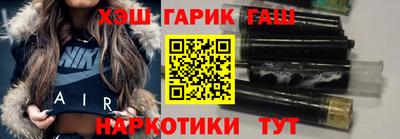 экстази Дубна